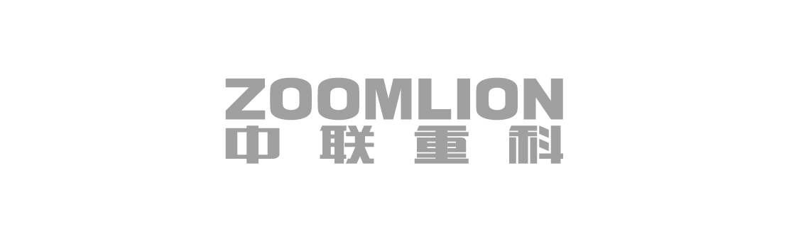 中聯(lián)重科